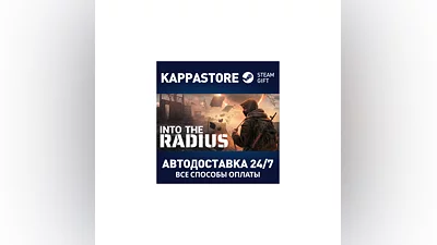 Into the Radius VR | Steam Gift Russia