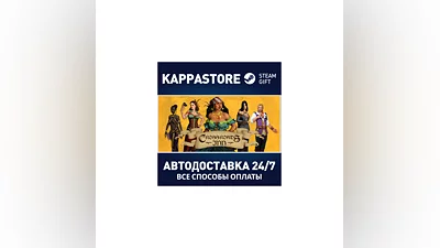 Crossroads Inn | Steam Gift Russia