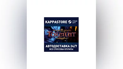 Planescape: Torment: Enhanced Edition | Steam Russia