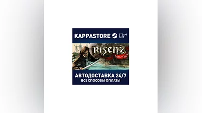 Risen 2: Dark Waters | Steam Gift Russia