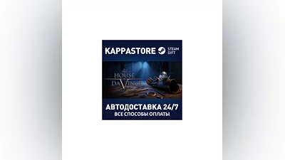 The House of Da Vinci | Steam Gift Russia