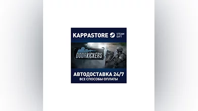Door Kickers | Steam Gift Russia