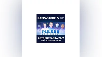 PULSAR: Lost Colony | Steam Gift Russia