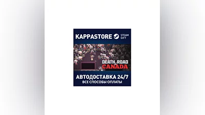 Death Road to Canada | Steam Gift Russia