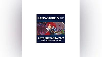 Disgaea 2 PC | Steam Gift Russia