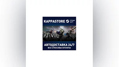 ANVIL | Steam Gift Russia