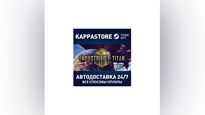Industries of Titan | Steam Gift Russia