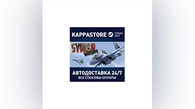 Syrian Warfare | Steam Gift Russia