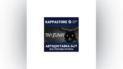 TINY BUNNY | Steam Gift Russia