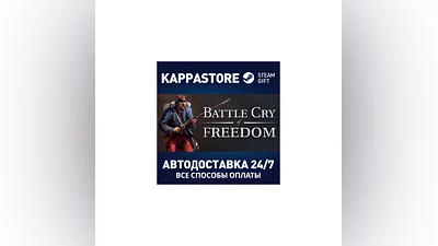 Battle Cry of Freedom | Steam Gift Russia