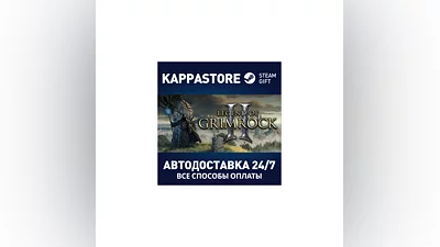 Legend of Grimrock 2 | Steam Gift Russia