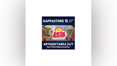 Just Die Already | Steam Gift Russia