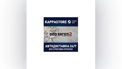 GOD EATER 2 Rage Burst | Steam Gift Russia