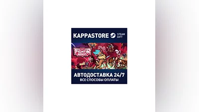 Them's Fightin' Herds | Steam Gift Russia