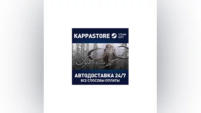 Syberia 2 | Steam Gift Russia