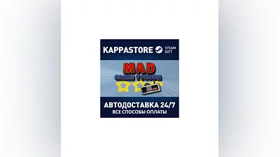 Mad Games Tycoon | Steam Gift Russia