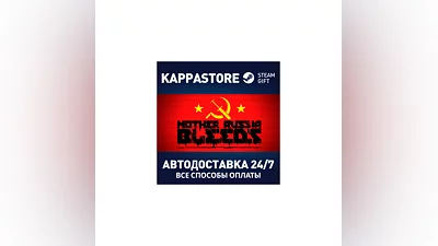 Mother Russia Bleeds | Steam Gift Russia