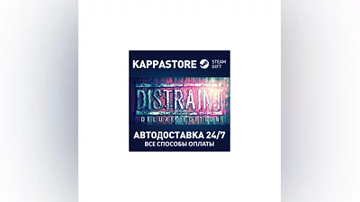 DISTRAINT: Deluxe Edition | Steam Gift Russia