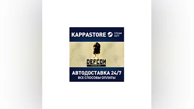 DEFCON + Soundtrack | Steam Gift Russia