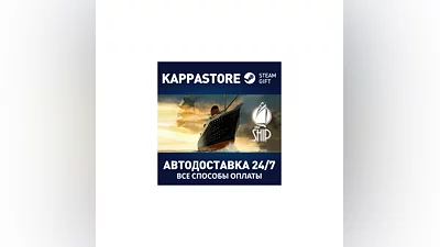 The Ship | Steam Gift Russia