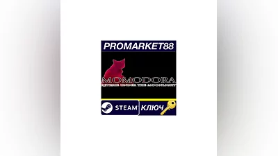 Momodora: Reverie Under the Moonlight Steam Key