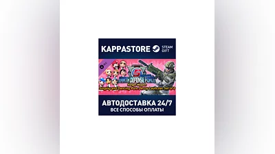 EARTH DEFENSE FORCE 5 - Ranger Weapon Singing and Danci