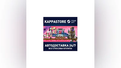 EARTH DEFENSE FORCE 5 - Air Raider Weapon Singing and D