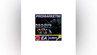 Mass Effect Trilogy EA App Key   GLOBAL (NO TR)