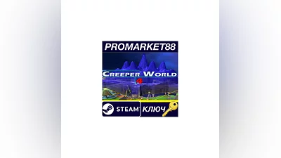 Creeper World 4 Steam Key   GLOBAL (NO TR)