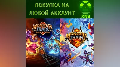 Monster Train Collection PC XBOX Series X|S Any account