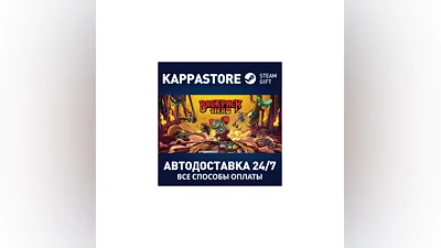 Backpack Hero | Steam Gift Russia