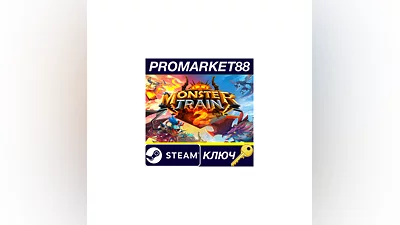 Monster Train 2 EU PC Steam Key   EUROPE