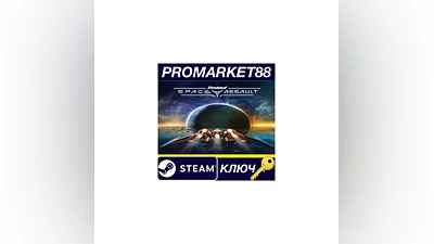 Redout: Space Assault Steam Key   GLOBAL (NO TR)