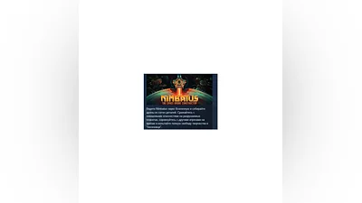 Nimbatus The Space Drone Constructor STEAM KEY GLOBAL