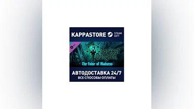 Darkest Dungeon : The Color Of Madness DLC | Steam Gift