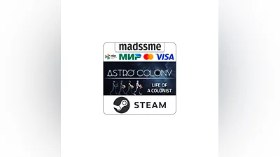 Astro Colony * RU/KZ/CIS/TR/AR * STEAM   AUTO DELIVERY