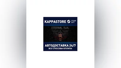 Eternal Evil | Steam Gift Russia