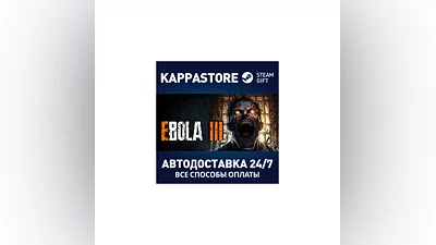 EBOLA 3 | Steam Gift Russia