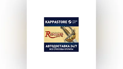 The Elder Scrolls Adventures: Redguard | Steam Russia