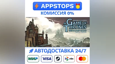 A Game of Thrones The Board Game Digital Edition STEAM