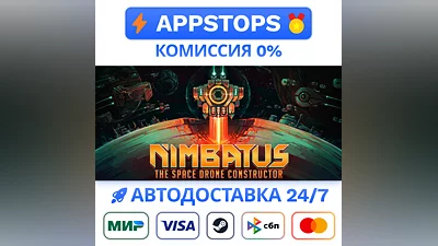 Nimbatus - The Space Drone Constructor Steam Gift AUTO