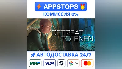Retreat To Enen Steam Gift  AUTO  ALL REGIONS RU CIS