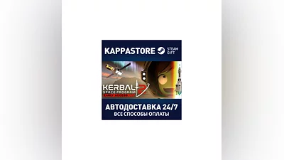 Kerbal Space Program 2 | Steam Gift Russia