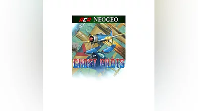 ACA NEOGEO GHOST PILOTS Xbox One|X|S activation