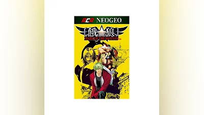 ACA NEOGEO GAROU: MARK OF THE WOLVES Xbox activation