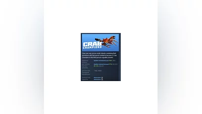 Crab Champions   STEAM GIFT RUSSIA