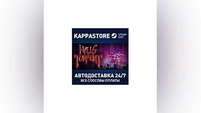 Halls of Torment AUTODELIVERY Steam Russia