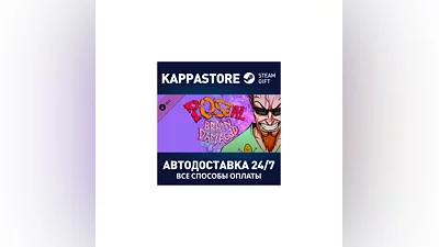 POSTAL: Brain Damaged Art Book DLC AUTODELIVERY Steam