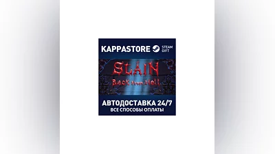 Slain: Back from Hell AUTODELIVERY Steam Russia