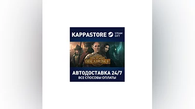 The Age of Decadence AUTODELIVERY Steam Russia